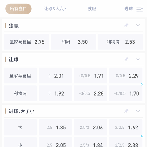 鸭脖体育 SPORTS